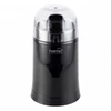 Kép 1/3 - Kávédaráló 150W,   HOME HG KD 75 / RENDELÉSRE