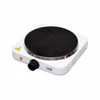 Kép 1/3 - Elektromos főzőlap, hordozható, 1500W , ∅18 cm főzőfelület, zománcozott készülékház  HOME HG R 01WH / RENDELÉSRE
